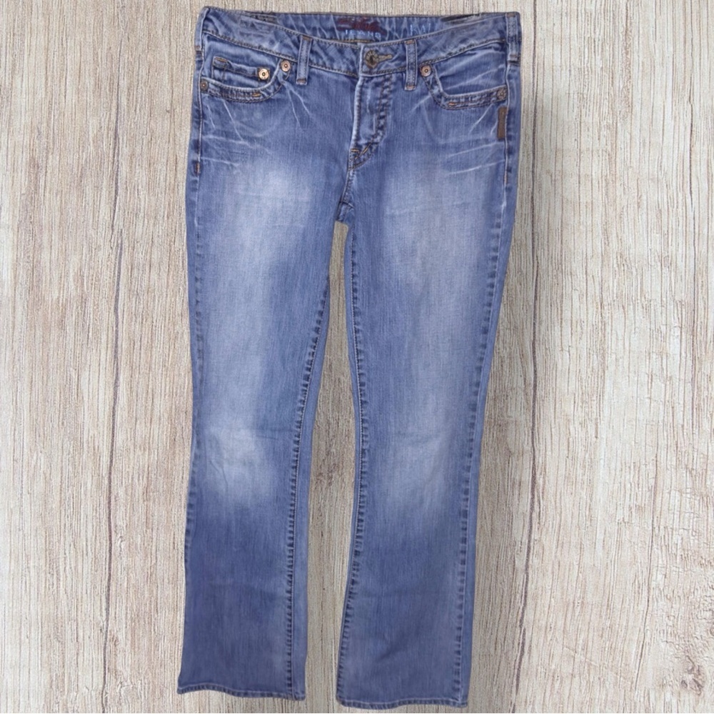 🌼SILVER KALEIDSCOPE FLARE JEANS
